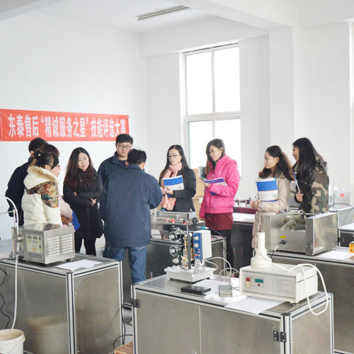 \(chng)(w)I(y)\(chng)Şм