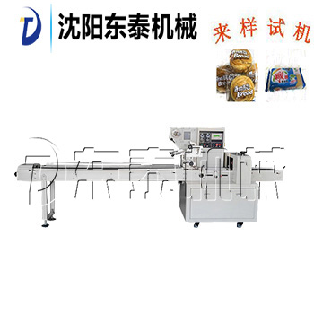 半自動(dòng)稱重式潤滑油灌裝機(jī)